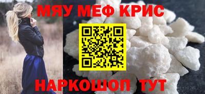 героин Нягань