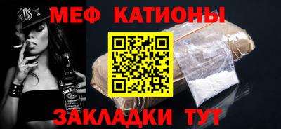 mdpv Обь