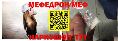 героин Нягань