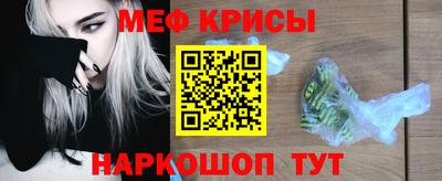 тгк Обнинск