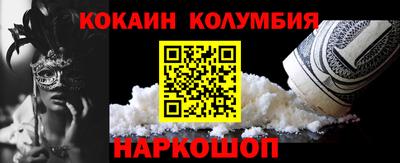 тгк Обнинск