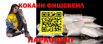 героин Нягань