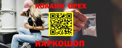 mdpv Обь