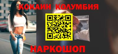 героин Нягань