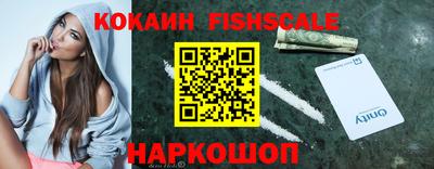 тгк Обнинск