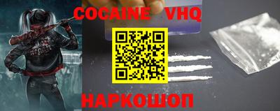 героин Нягань
