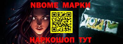 mdpv Обь