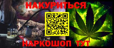mdpv Обь