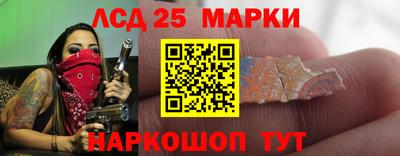 тгк Обнинск