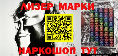 героин Нягань