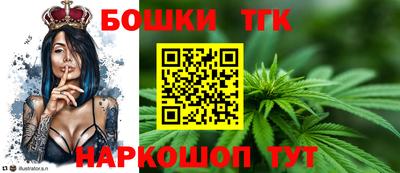 mdpv Обь