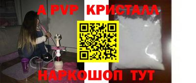 mdpv Обь