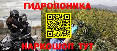 героин Нягань