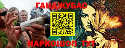 тгк Обнинск