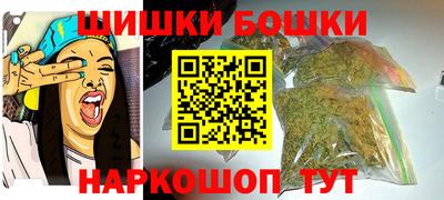 тгк Обнинск