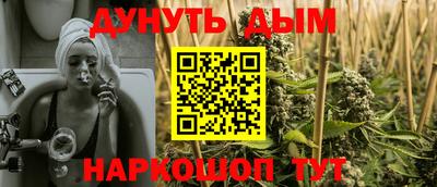 mdpv Обь
