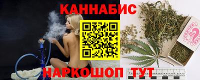 тгк Обнинск