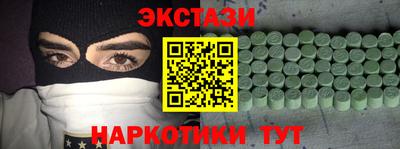 mdpv Обь