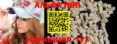 mdpv Обь