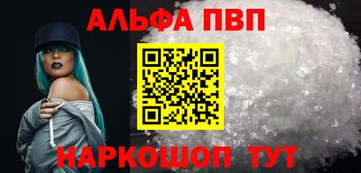 тгк Обнинск