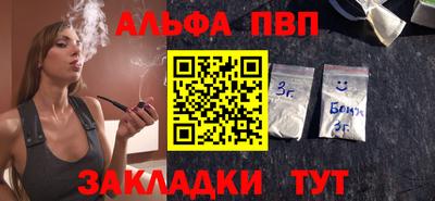 героин Нягань