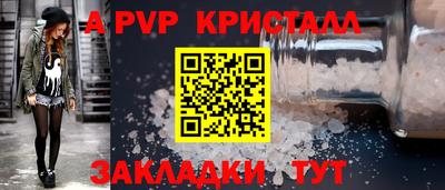 mdpv Обь