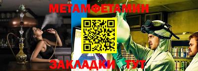 тгк Обнинск
