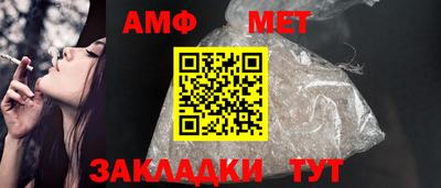 mdpv Обь