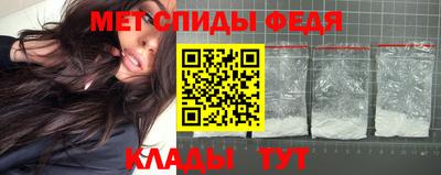 героин Нягань