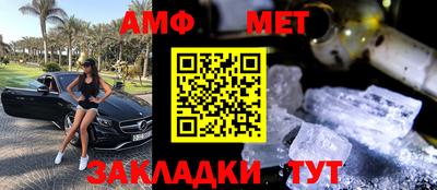 mdpv Обь