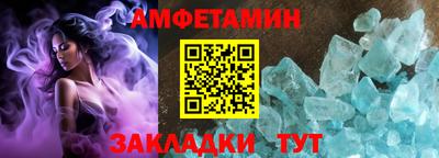тгк Обнинск