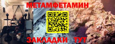 mdpv Обь