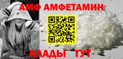 тгк Обнинск