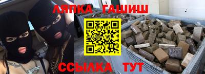 mdpv Обь