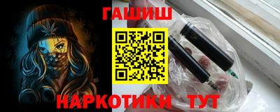 mdpv Обь