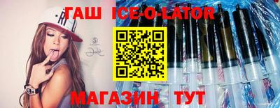 героин Нягань